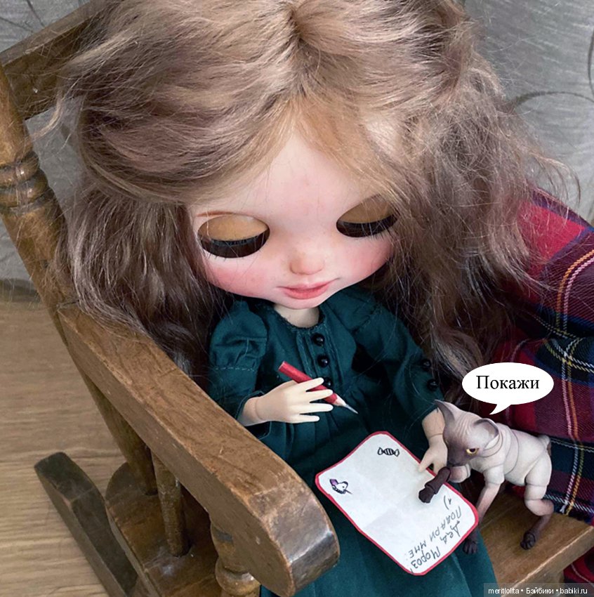 Женька ждет — Фотоистории с куклами BJD (БЖД): сериалы (фото 5)
