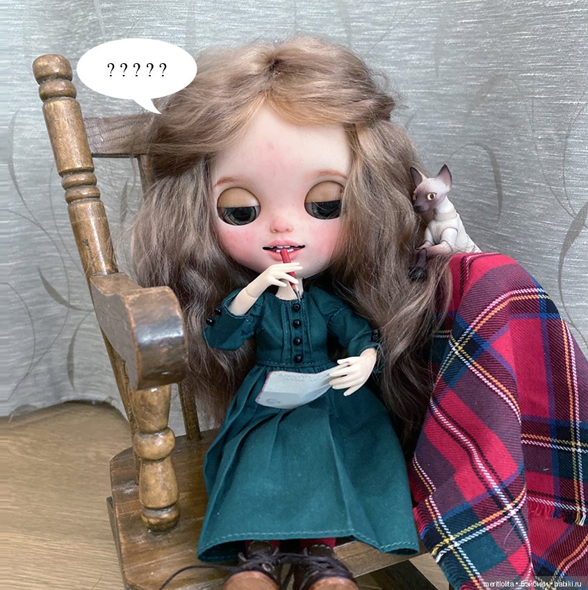 Женька ждет — Фотоистории с куклами BJD (БЖД): сериалы