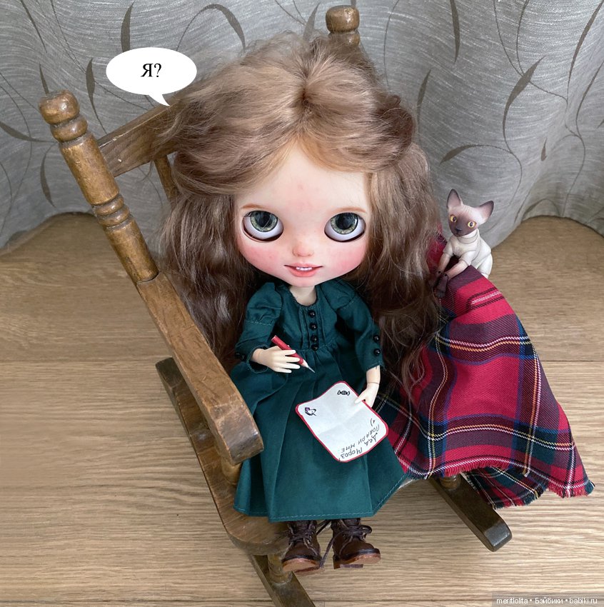 Женька ждет — Фотоистории с куклами BJD (БЖД): сериалы (фото 3)