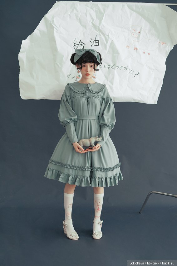 В поисках вдохновения. Азиатские "Лолиты"