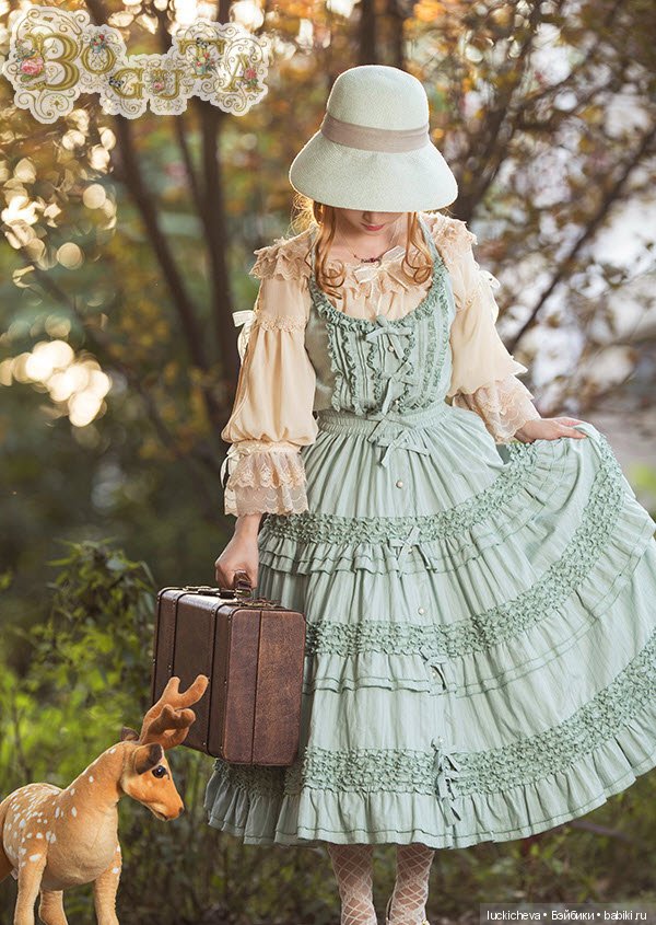 В поисках вдохновения. Азиатские "Лолиты"