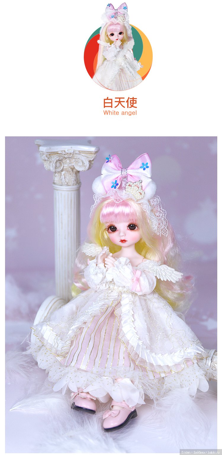 "Звездочки" с Таобао, очень интересная новая линейка (фото 8)