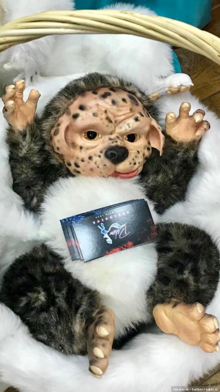 Чудесное приобретение - Монстрик (фото 4)