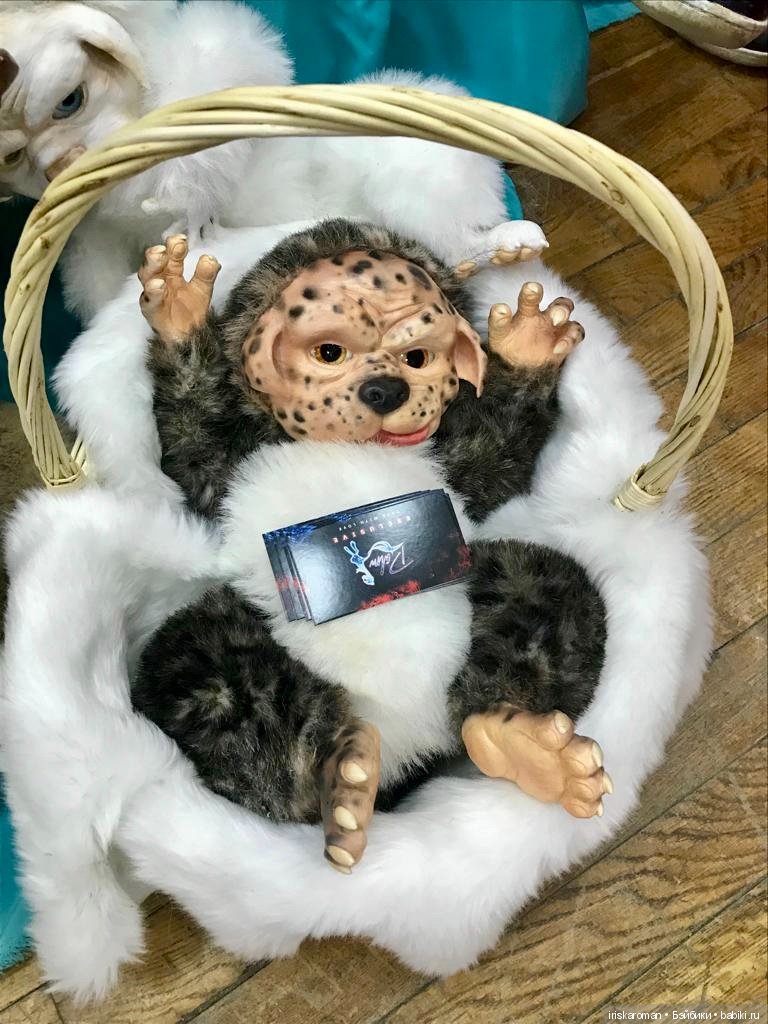 Чудесное приобретение - Монстрик (фото 3)