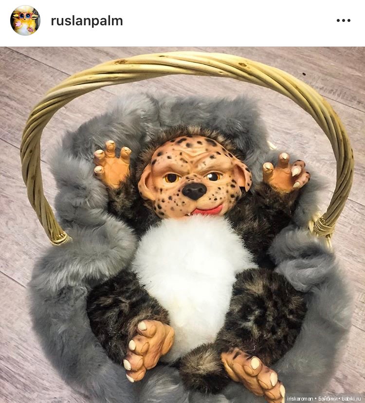 Чудесное приобретение - Монстрик (фото 7)