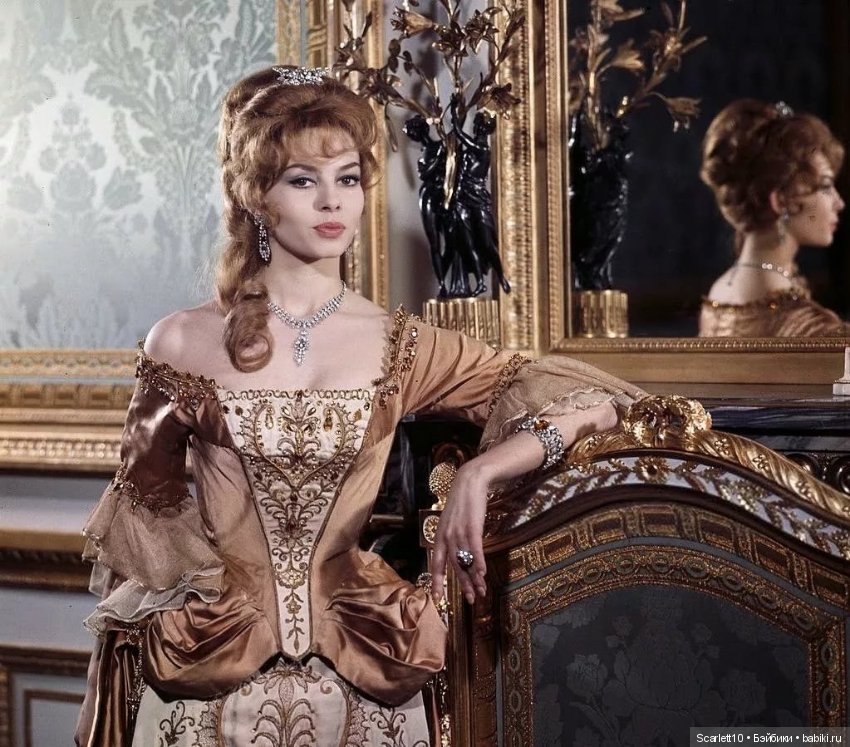 Мишель Мерсье. Неукротимая Анжелика