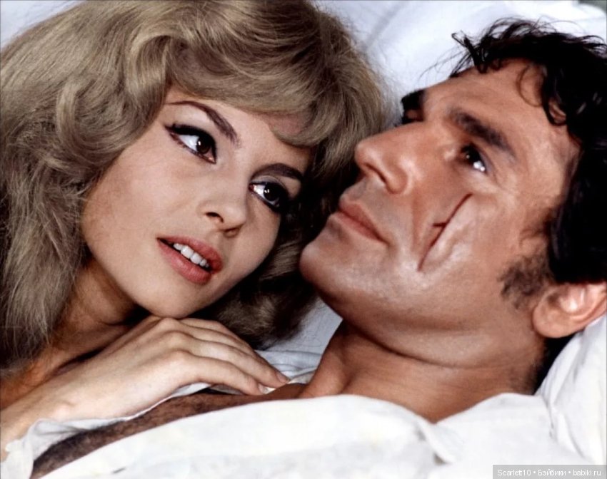 Мишель Мерсье. Неукротимая Анжелика