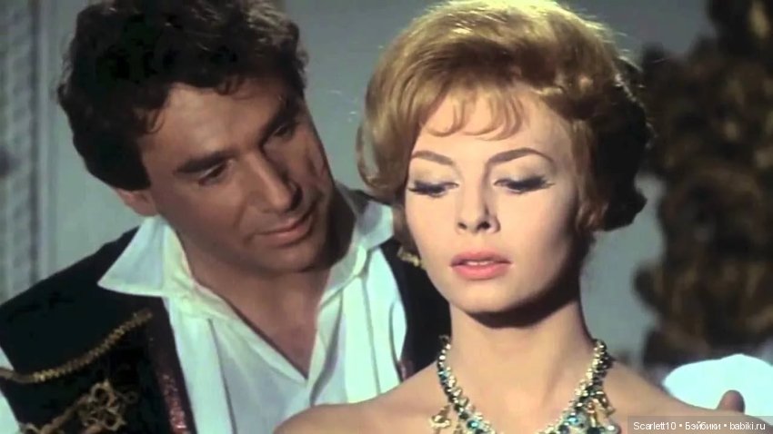 Мишель Мерсье. Неукротимая Анжелика