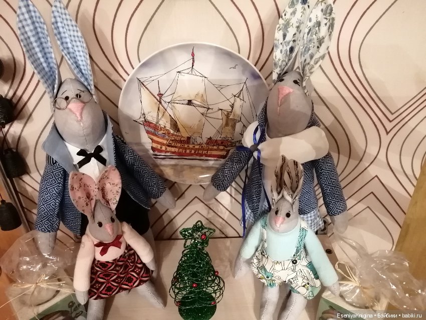 Продолжаю украшать — Болталка и разговоры обо всем: жизнь (фото 4)