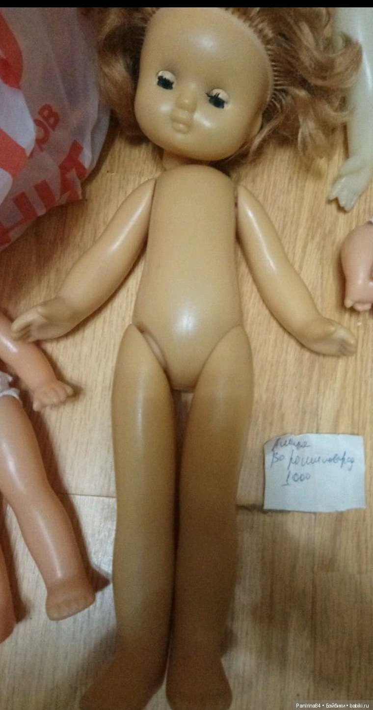 Помогите опознать — Игрушки СССР и советского детства: резиновые (фото 2)