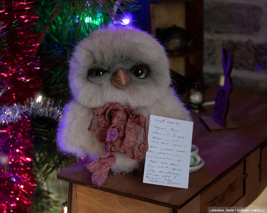 Письмо Деду Морозу — Фотоистории с куклами BJD (БЖД): сериалы