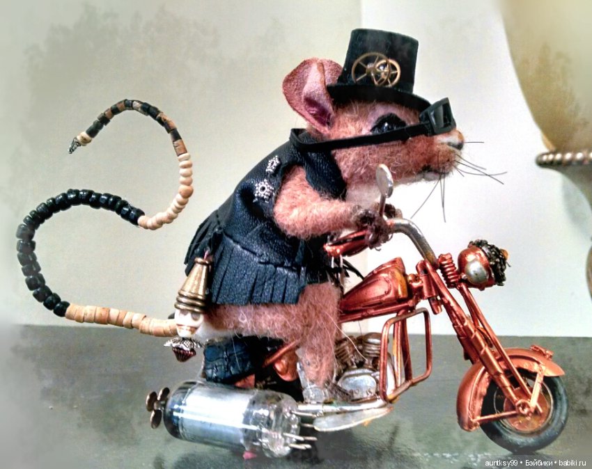 Новогодний мышиный топик — Другие хобби и увлечения: сад