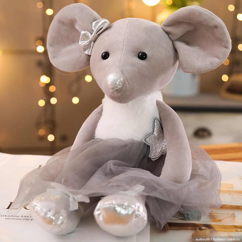 Новогодний мышиный топик — Другие хобби и увлечения: сад