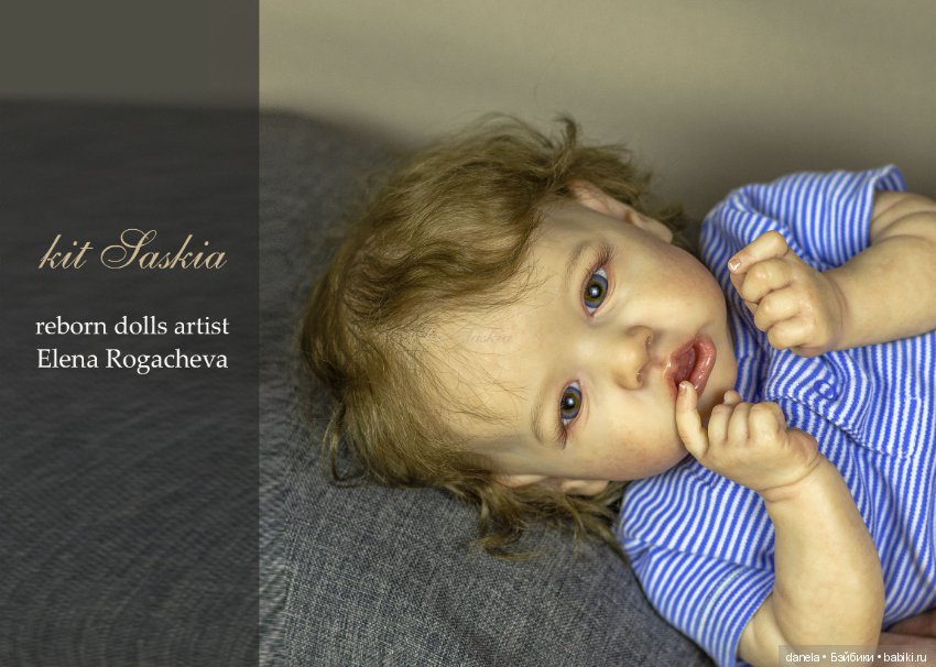 Кукла-реборн Саския (kit Saskia by Bonnie Brown) (фото 3)