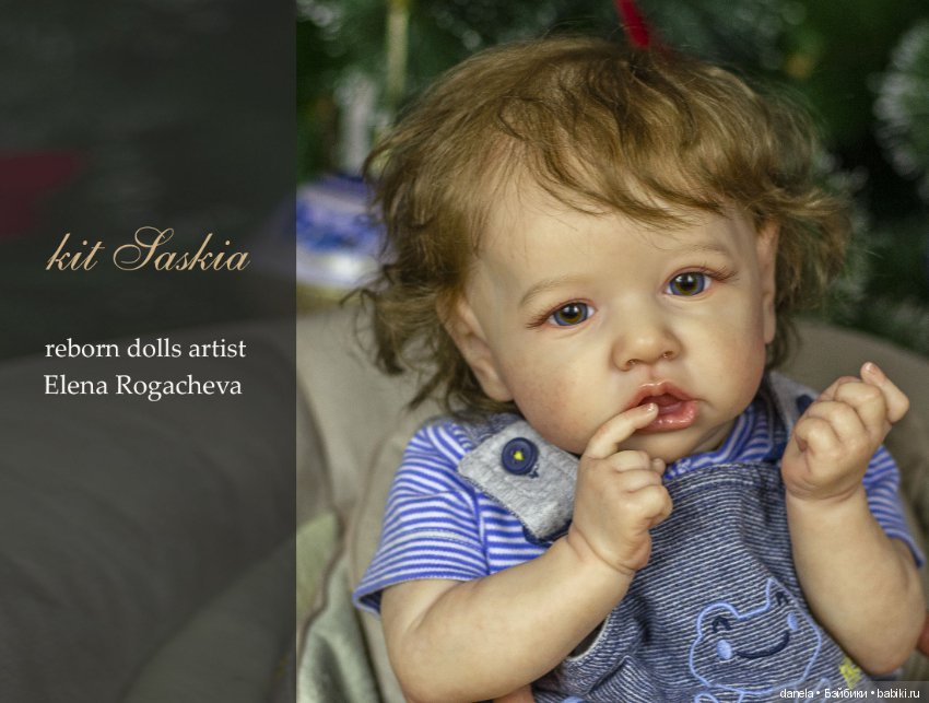 Кукла-реборн Саския (kit Saskia by Bonnie Brown) (фото 8)