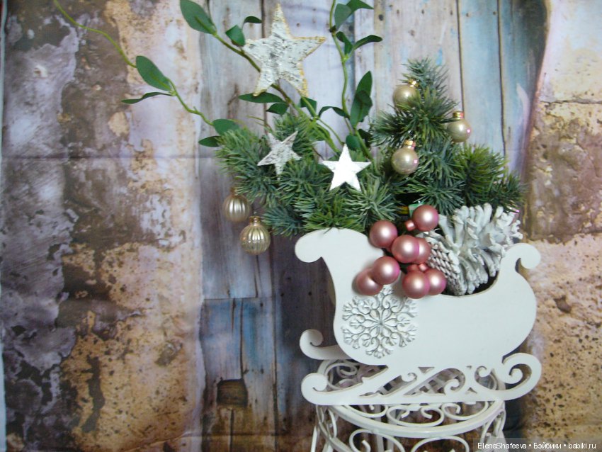 Новогоднее настроение — Другие хобби и увлечения: сад (фото 3)