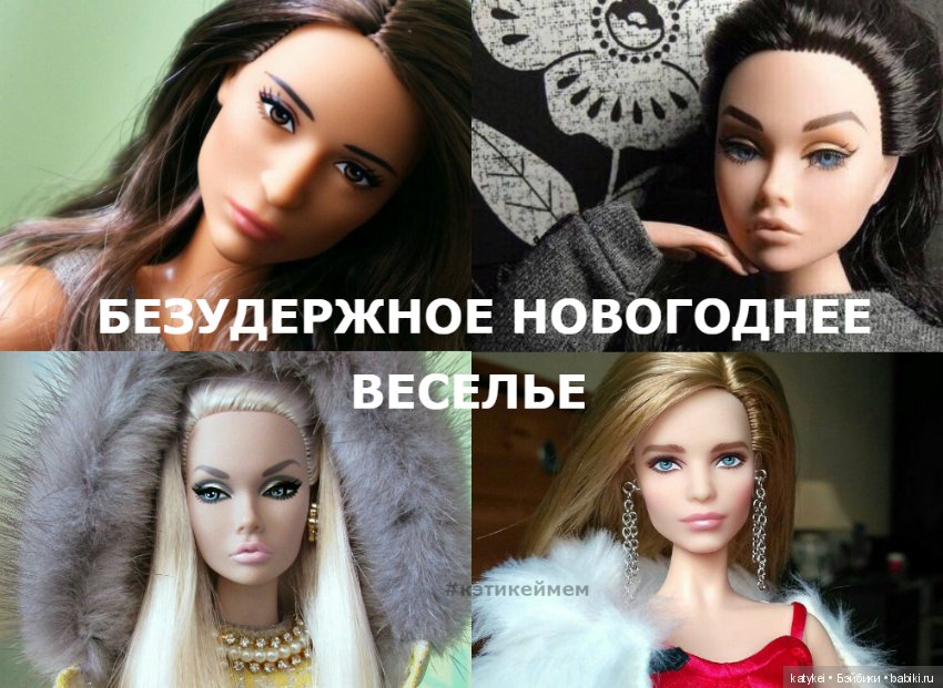 Поздравлялка — Болталка и разговоры обо всем: жизнь (фото 5)