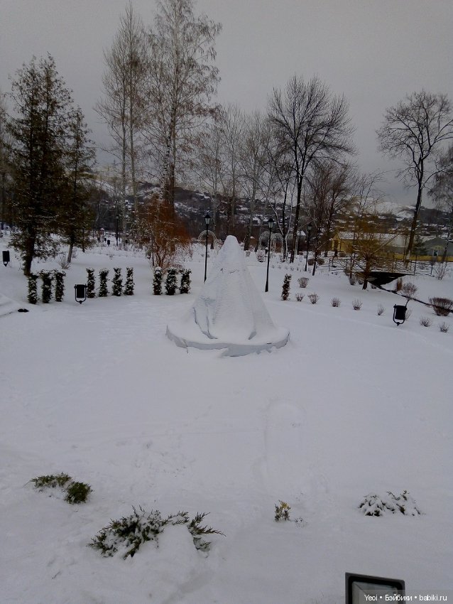 Прогулка с Хантером (ЭАХ) в парке