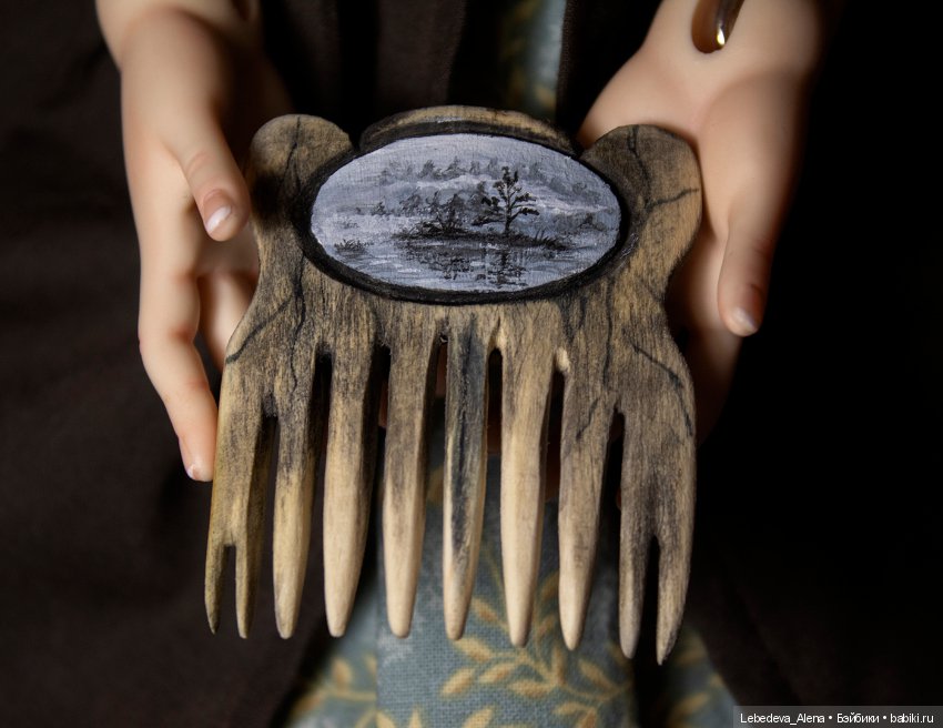 Гребень для Марты — Одежда и обувь для кукол BJD (БЖД): 1/3