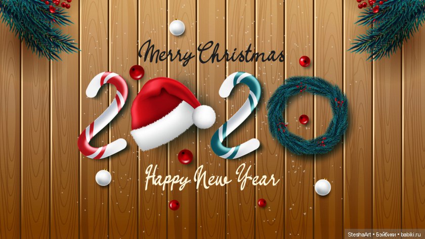 С Новым годом! Мой ООАК и моя Елочка (фото 8)