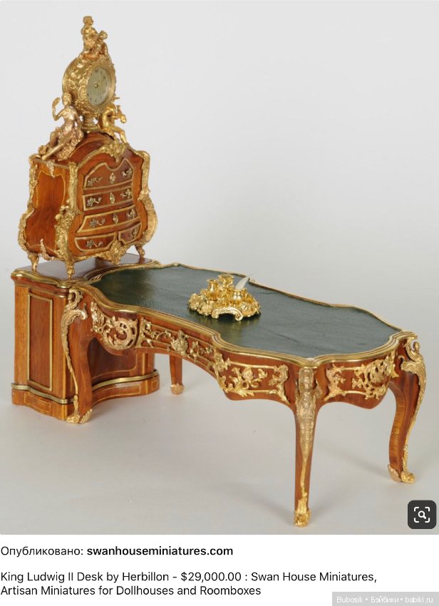 Нахема, Гербийон, Матильда Бонапарт и французское кино