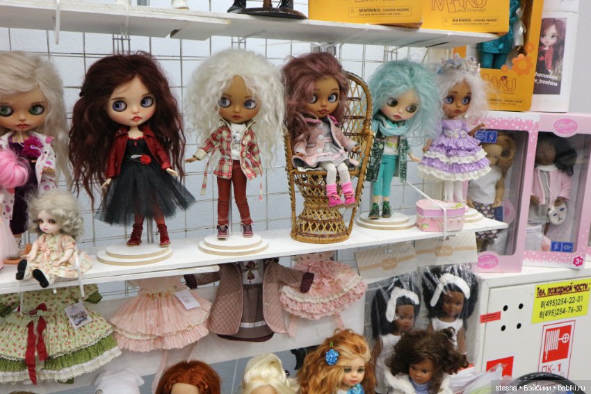 Царская елка — Выставки кукол и мишек Тедди: фоторепортажи (фото 2)