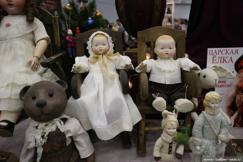 Царская елка — Выставки кукол и мишек Тедди: фоторепортажи