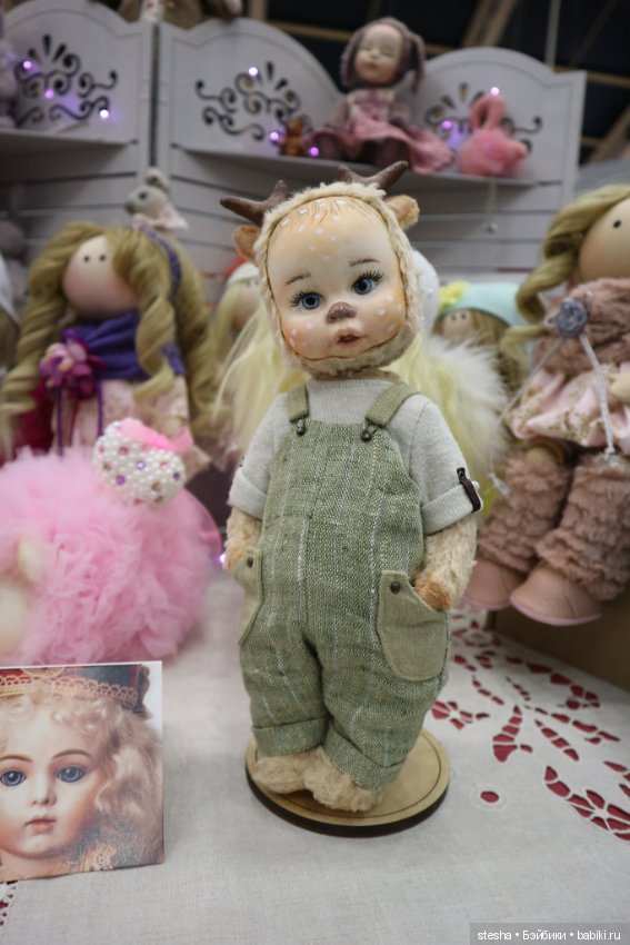 Царская елка — Выставки кукол и мишек Тедди: фоторепортажи