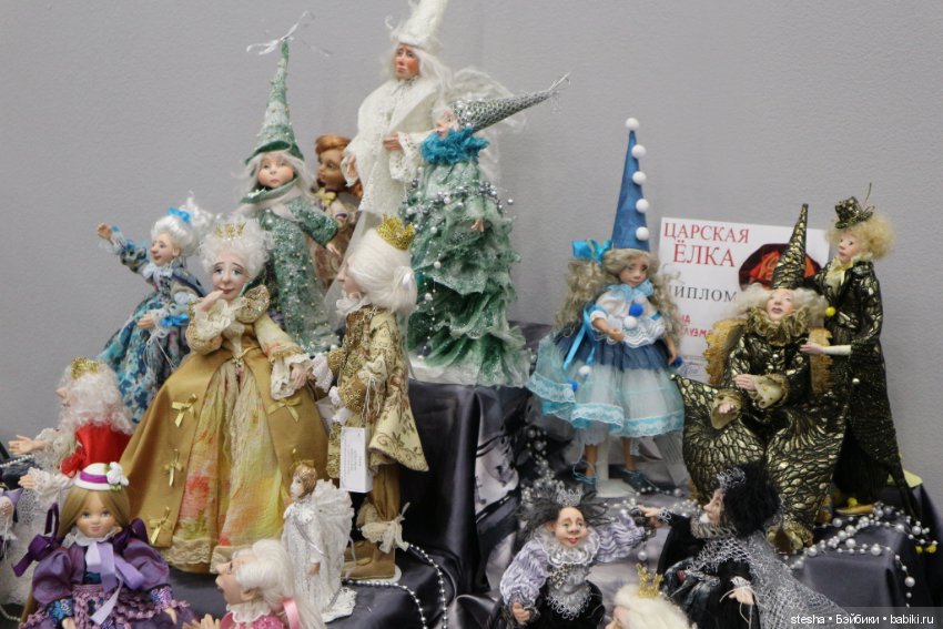 Царская елка — Выставки кукол и мишек Тедди: фоторепортажи (фото 5)