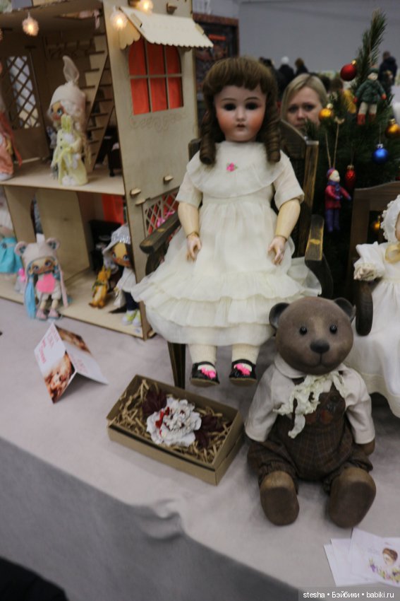Царская елка — Выставки кукол и мишек Тедди: фоторепортажи