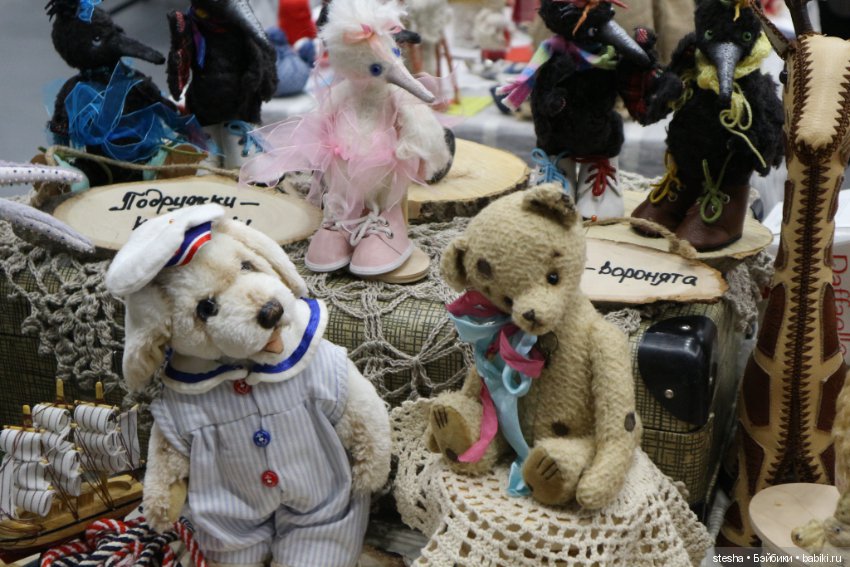 Царская елка — Выставки кукол и мишек Тедди: фоторепортажи (фото 8)