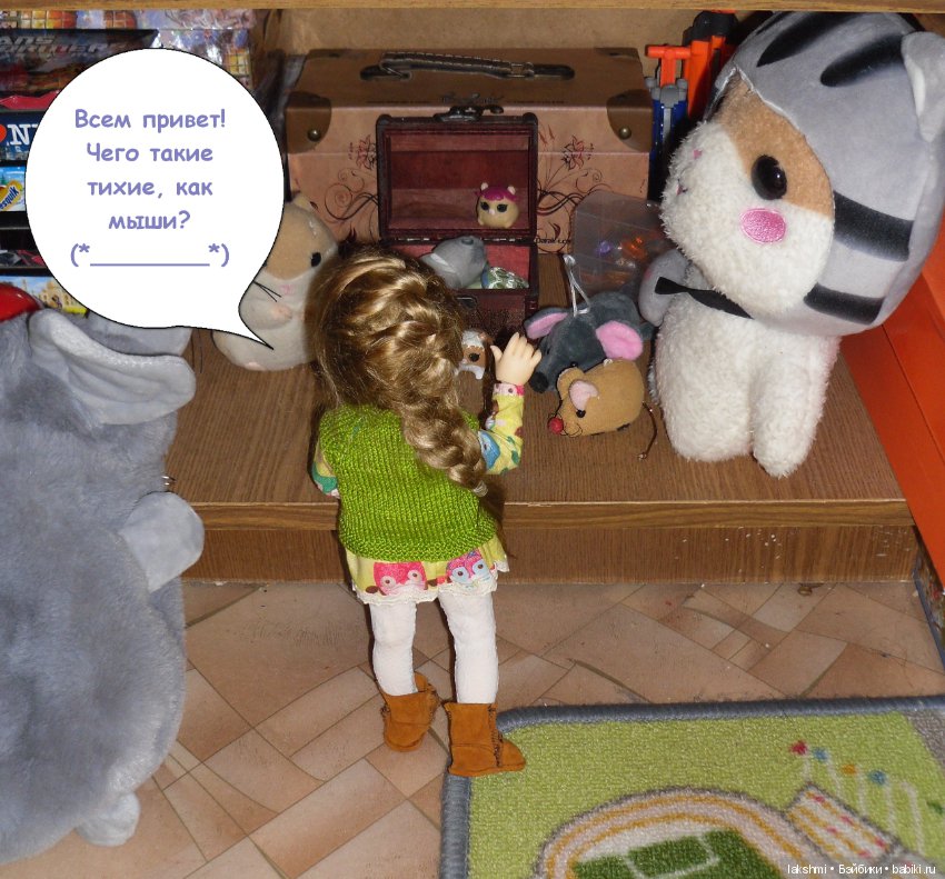 Ее высочество Мия и просто Мия (фото 6)