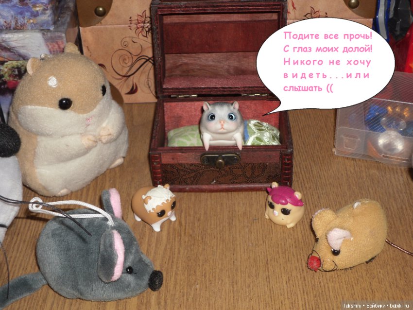 Ее высочество Мия и просто Мия (фото 2)