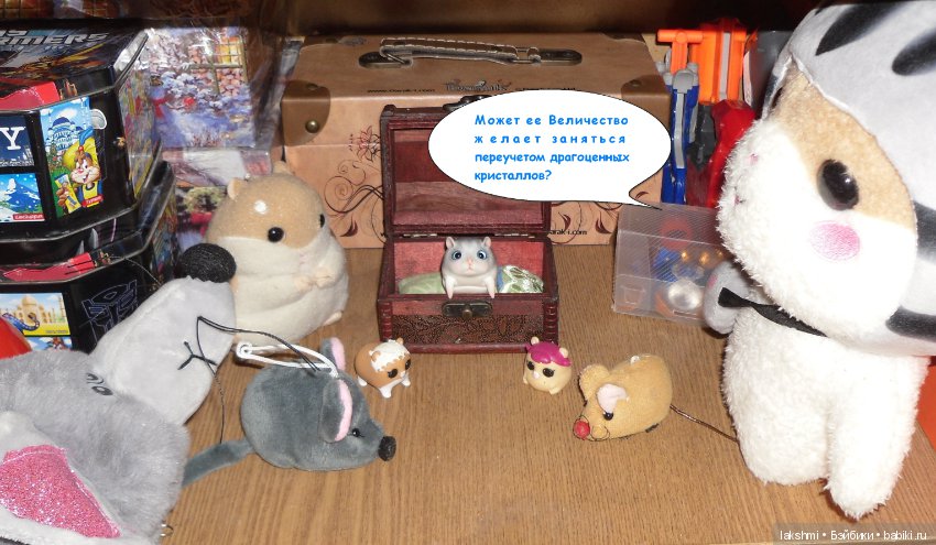 Ее высочество Мия и просто Мия (фото 3)