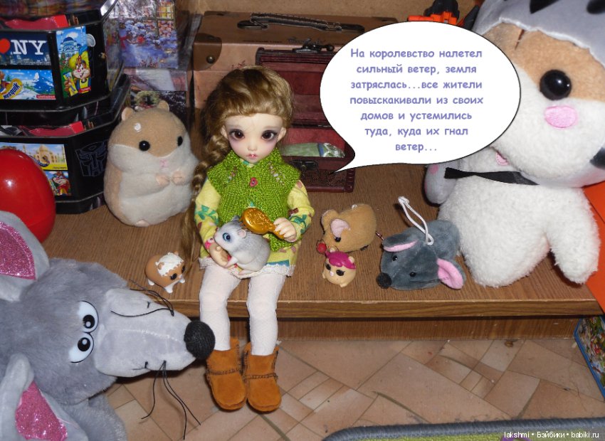 Ее высочество Мия и просто Мия (фото 9)