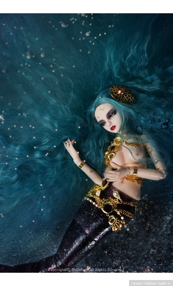 Dollmore - Mystic Doll - Amethyst Cave Mermaid; Tara