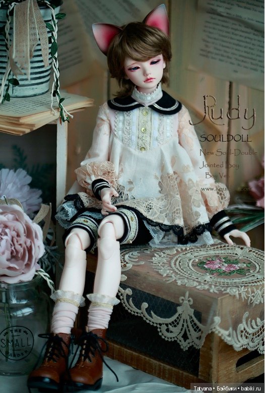 Souldoll - Rudy — Куклы Souldoll (Соулдолл): BJD (БЖД) (фото 8)