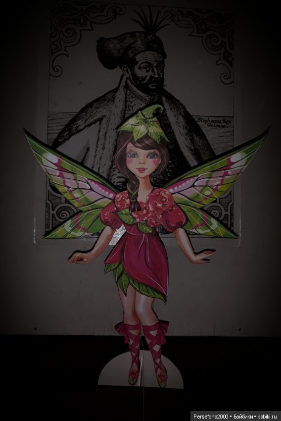 Бумажная ностальгия по детству. Знакомьтесь: Айлиша Миллиган, Фея Дремучего Леса