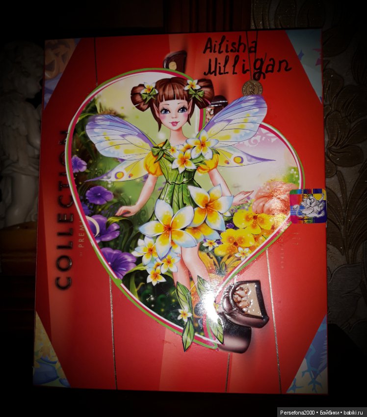 Бумажная ностальгия по детству. Знакомьтесь: Айлиша Миллиган, Фея Дремучего Леса (фото 5)