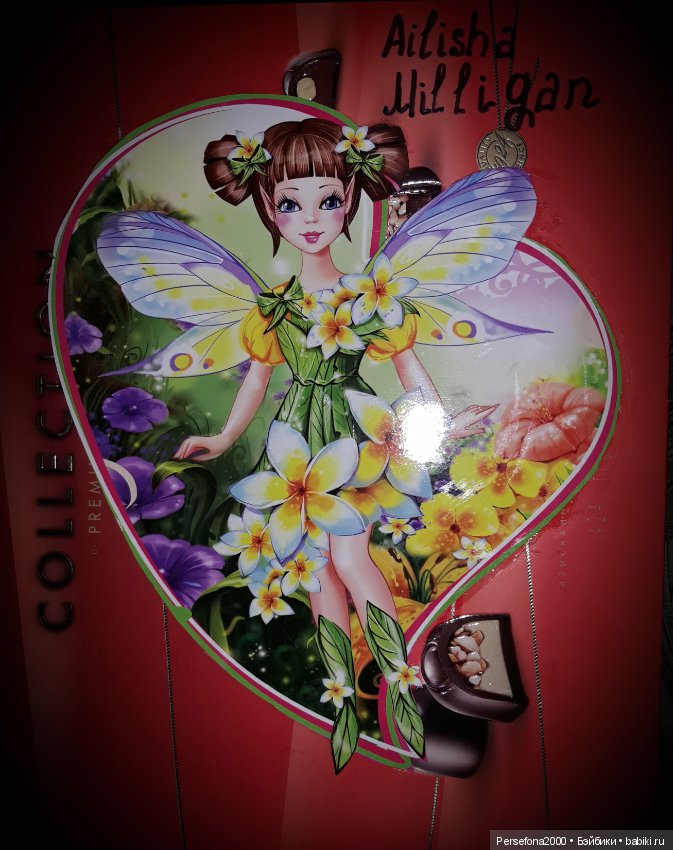 Бумажная ностальгия по детству. Знакомьтесь: Айлиша Миллиган, Фея Дремучего Леса (фото 4)