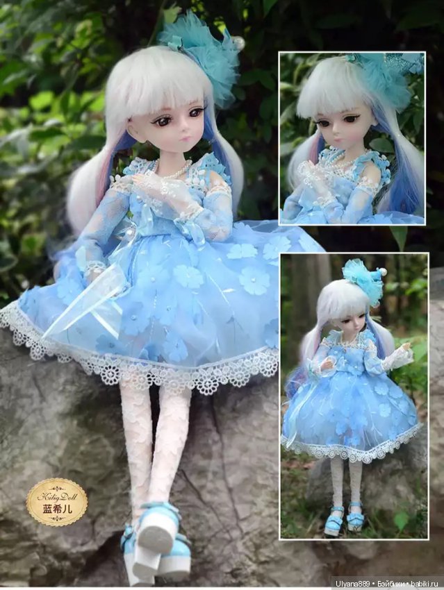 Ещё немного красоты с Али