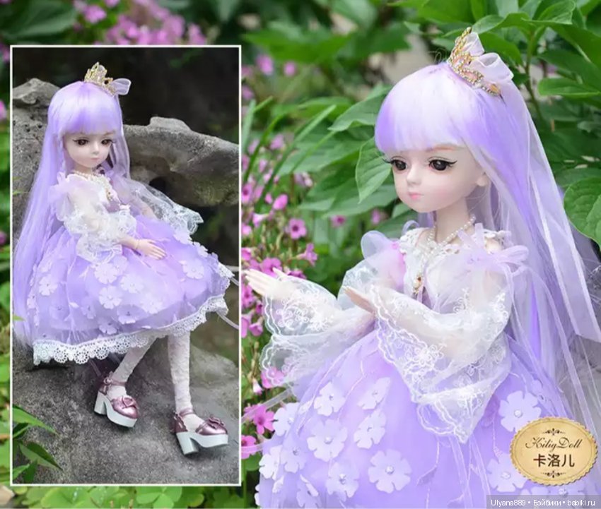 Ещё немного красоты с Али