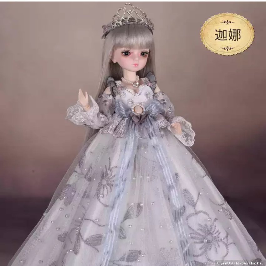 Ещё немного красоты с Али