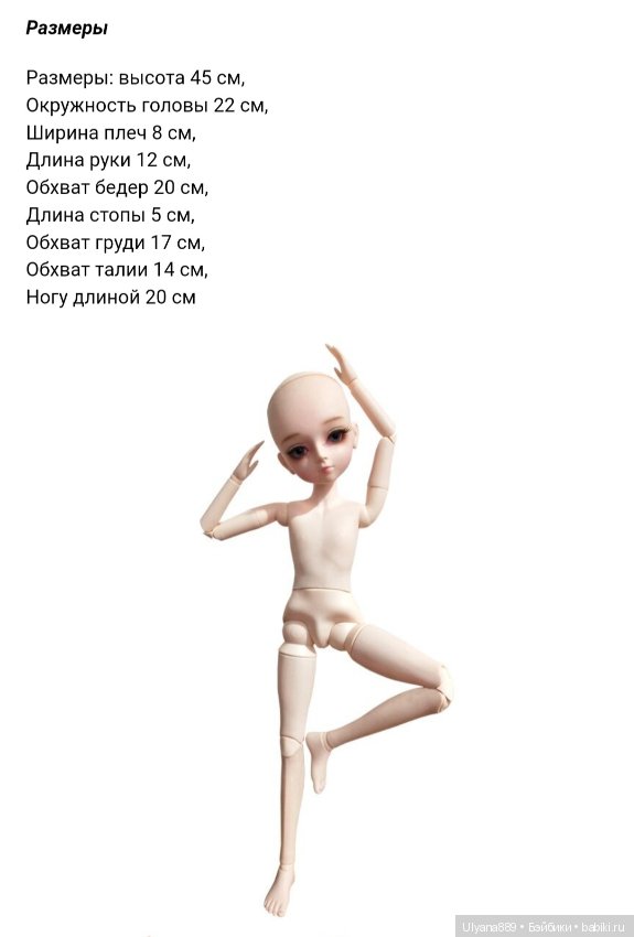 Ещё немного красоты с Али