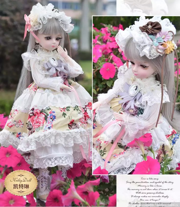 Ещё немного красоты с Али