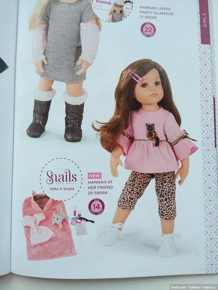 Gotz 2020 — Куклы Gotz (Готц): Ханна (фото 4)