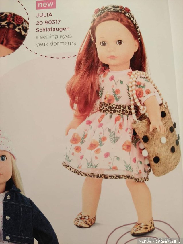 Gotz 2020 — Куклы Gotz (Готц): Ханна (фото 3)