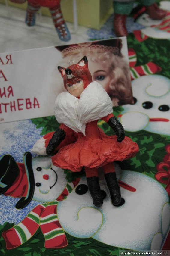 Царская кукла. Часть 3 — Выставки кукол и мишек Тедди: фоторепортажи