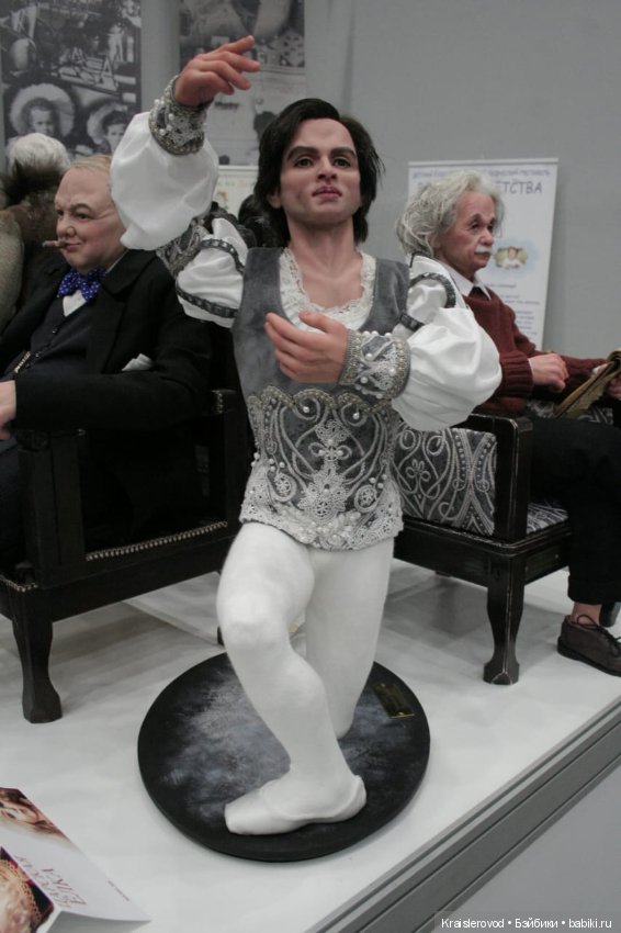 Царская кукла. Часть 4 — Выставки кукол и мишек Тедди: фоторепортажи (фото 8)