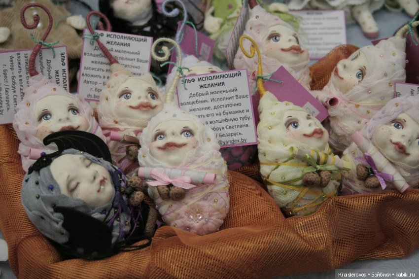 Царская кукла. Часть 3 — Выставки кукол и мишек Тедди: фоторепортажи